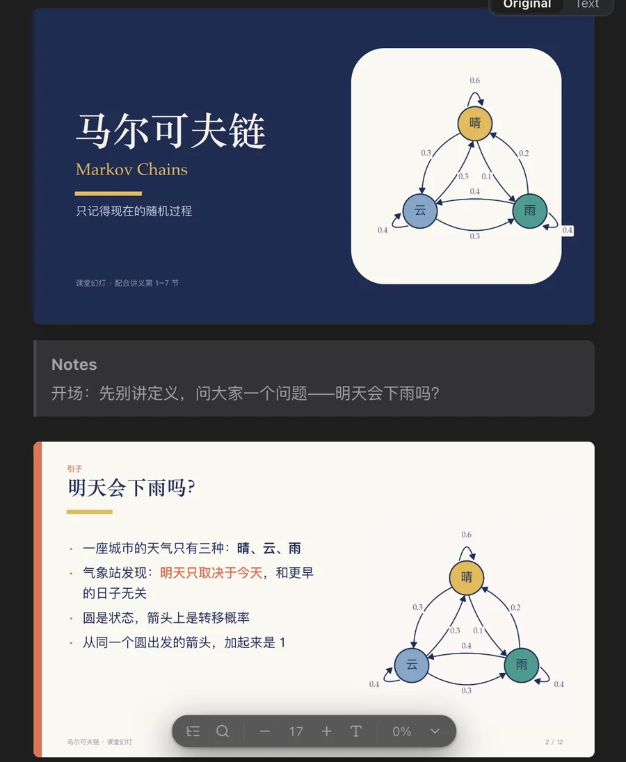 A slide deck open in the reader